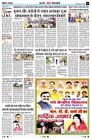 Page11