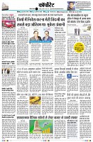 Page14