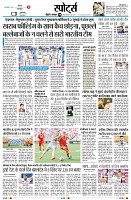 Page8