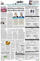 Page9