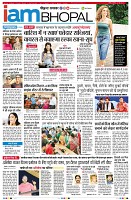 Page11