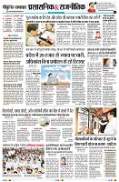 Page2