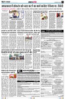 Page3