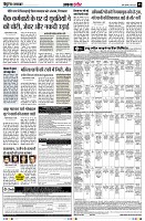 Page5
