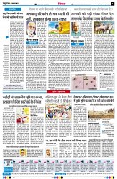 Page6