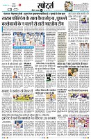 Page9
