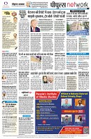 Page10