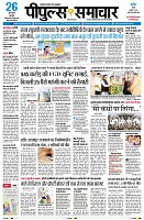 Page1