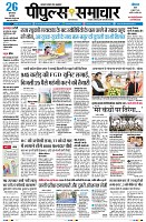 Page1