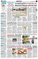 Page2