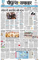 Page1