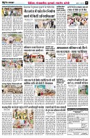 Page2