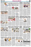 Page5