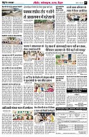 Page7