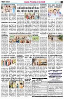Page8