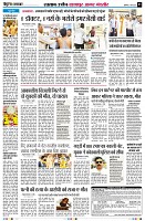 Page3