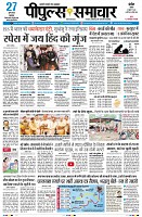 Page1