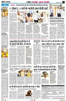 Page3