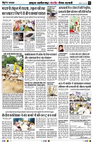 Page4