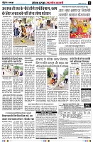 Page5