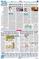 Page6