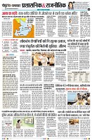 Page9