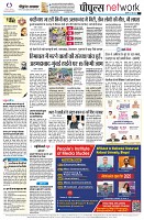 Page10