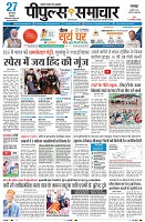 Page1