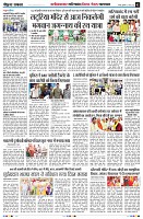 Page2