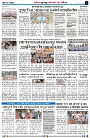 Page3