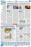 Page4