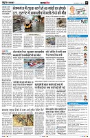 Page7
