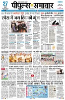 Page1