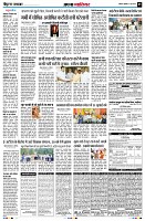 Page5