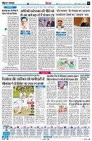 Page6