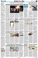 Page8