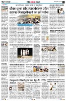 Page9
