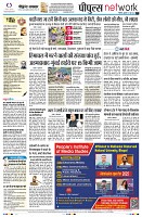 Page10