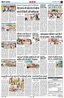 Page11