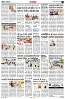 Page12