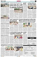 Page13