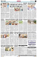 Page14