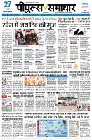 Page1