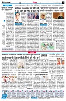 Page4