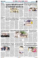 Page5