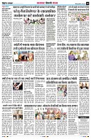 Page8