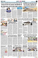 Page9