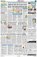 Page10