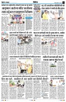 Page13
