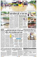 Page3